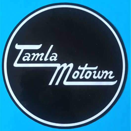 RBS9 - Northern Soul Record Box Sticker
